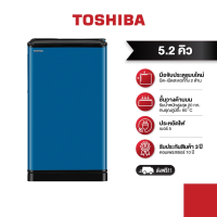 TOSHIBA ตู้เย็น 1 ประตู ความจุ 5.2 คิว รุ่น GR-D148