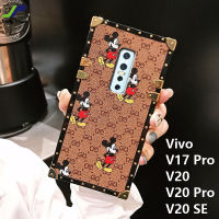 JieFie มิกกี้น่ารักแผ่นเคสโทรศัพท์สำหรับ VIVO V17 Pro / V21 / V21E / V23 / V23E / V20 / V20 Pro / v20 se Luxury หนังสีน้ำตาล Rivet โทรศัพท์กลับปก