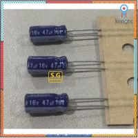 Nichicon 47uF 16v ((จำนวน 3ตัว)) ตัวเก็บประจุ/อิเล็กทรอไลท์/คาปาซิเตอร์/Capacitor ยอดขายดีอันดับหนึ่ง