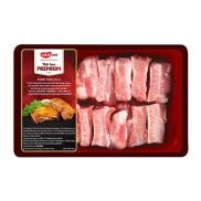Siêu thị WinMart - Premium Thịt sườn thăn sườn non - S Meat deli khay