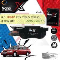 &amp;lt; Compact เกรดท็อป รุ่นใหม่ &amp;gt; ผ้าดิสเบรคหน้า ผ้าดิสเบรคหน้า Honda City Type S, Type Z ปี 1996-2002 Compact NANO X DEX 111 ปี 96,97,98,99,00,01,02, 39,40,41,42,43,44,45