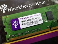 RAM DDR3(1333) 2GB/ 4GB/ 8GB BLACKBERRY 16 CHIP
