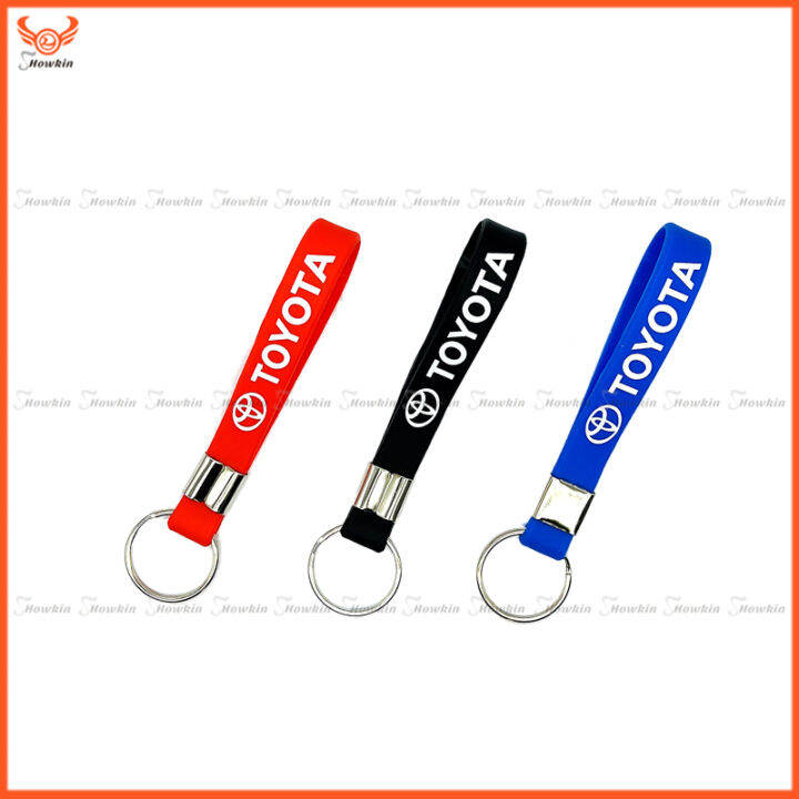 เคสกุญแจสำหรับ-toyota-key-fob-key-cover-พร้อมพวงกุญแจโลโก้