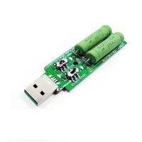 1 Piece Electronic Load USB Resistor Electronic Load USB Resistor DC Electronic Load with Switch Adjustable 5V1A/2A/3A Battery Capacity Voltage Discharge Resistance Tester