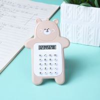 ™ Cherish8shgb With Silicone Pressing Buttons Calculator Hangable Student School Students Calculating Machine Cartoon Counter