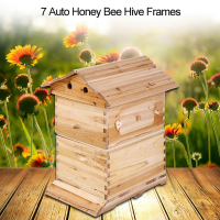 Super Beekeeping Brood House Box For 7 Auto Honey Bee Hive Frames