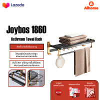 Joybos 1860 Bathroom Towel Rack ราวแขวนผ้าติดผนังห้องน้ำ ชั้นวางผ้าขนหนูพับได้ ชั้นวางผ้าขนหนูพับได้ ที่แขวนติดผนัง ไม่ต้องเจาะผนัง