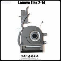 new discount Laptop CPU FAN FOR LENOVO FLEX 2 14 CPU COOLING FAN BSB0705HCA01 460.00X03.0002 023.1000M.0002