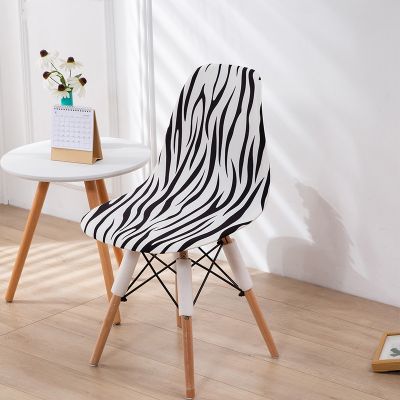 Geometric Dining Chair Cover Nordic Polyester Stretch Elastic Chair Case Printing Seat Cover Dust-proof Stain-proof Protector