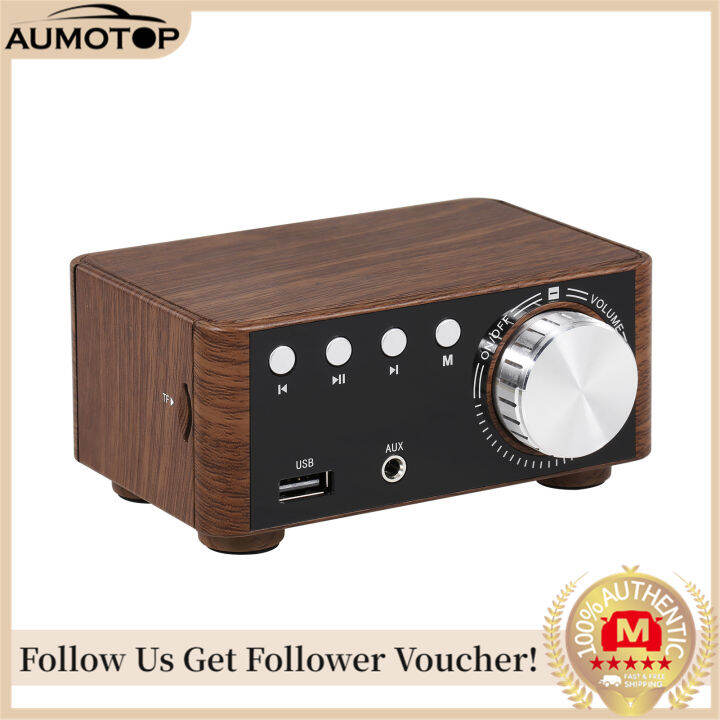【COD/Ready】Wood grain HIFI BT 5.0 Digital Power Audio Amplifier Class D