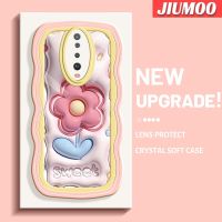 เคส JIUMOO สำหรับ Xiaomi POCO X2 POCO F2 Redmi เคส K30แฟชั่นลายดอกไม้สีสันสดใสลายดอกไม้สีครีมเป็นลอนเคสใสกันกระแทกเคสโทรศัพท์โปร่งใสเคสโทรศัพท์แบบเรียบง่ายป้องกันซิลิโคน