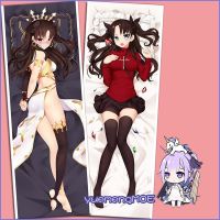 【hot】◑✉♘ Fate/Grand Tohsaka Rin Anime Double-sided Print Life-size Hugging Pillowcase Dakimakura