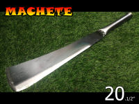 มีดดายหญ้า มีดขอหวด มีดอีโต้ มีดอีโต้หัวตัด อีโต้หัวตัด Machete หน้า3.1/2นิ้ว ยาว20.1/2นิ้ว ด้ามเหล็กขัดเงา เนื้อเหล็กคุณภาพดี by JHW