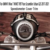 Motorcycle Instrument Panel Speedometer Cover Trim for BMW R Nine T NINET R9T Pure Scrambler Urban G/S 2017-2021