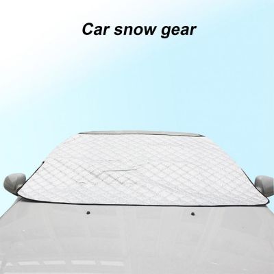 【CW】 Automobile Windshield CoverShadeLarge SizeSnow Front Windshield Guard Protector for Car