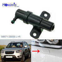 98671-2B000สำหรับ Hyundai Santa Fe Santafe MKII 2009-2012 H Ead Light โคมไฟเครื่องซักผ้ายกกระบอกสเปรย์หัวฉีดปกหมวก986712B000