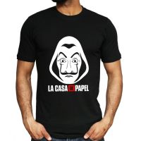 La Casa De Papel T Shirt Money Heist Spanish Tv Series Tee