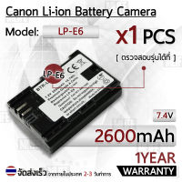 รับประกัน 1ปี - แบตเตอรี่ LP-E6 LP-E6N แบตเตอรี่กล้อง Canon แบตกล้อง Canon แบตกล้อง EOS 5D Mark IV  5D Mark III  5DS  5DS R 5D Mark II  6D  7D Mark II  7D  80D  70D  60D  60Da and BG-E16 BG-E14 BG-E13 BG-E11 BG-E9 BG-E7 BG-E6 Gripss