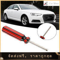 【ราคาต่ำสุด】รถบรรทุกหัวเดียววาล์ว Stem Core Installer Remover เครื่องมือซ่อมยาง Torx