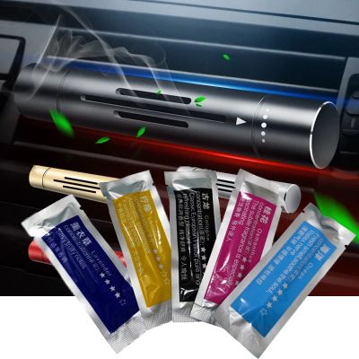 【DT】  hotCar Air Freshener Smell in the Car Styling Vent Perfume Parfum Flavoring for Auto Interior Clip Accessories Custom Goods