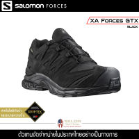 Salomon รุ่น XA Forces GTX Blackรองเท้าผู้ชาย รองเท้าทหาร รองเท้าคอมแบท รองเท้าเดินเข้า รองเท้าผ้าใบ รองเท้าลุยโคลน รองเท้าลุยน้ำ