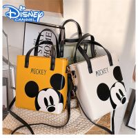 ❏ Disney Mickey Fashion Cartoon torba z nadrukiem torba na ramię torba typu Messenger tornistry dla uczniów prezenty dla dziewczynek