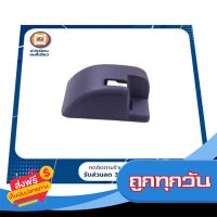 ?ส่งฟรี [ส่งเร็ว] Isuzu ฝาครอบมือดึงเปิดฝาถัง สำหรับอะไหล่รถรุ่น  D-MAX ตั้งแต่ปี 2007-2010 แท้ ส่งจากกรุงเทพ