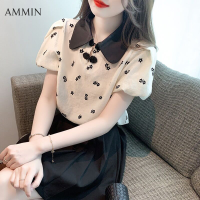 AMMIN เสื้อโปโลคอปกแขนสั้นวินเทจลายลายดอกเสื้อชีฟองหญิงใหม่หวานแหววกระดุมจานจีนพิมพ์ลายดอกเดซี่เล็กฤดูร้อน