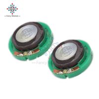 【❉HOT SALE❉】 zhufengdi558151 ลำโพง2ชิ้น0.25W 8ohm ทรัมเป็ตขนาดเล็ก29Mm ลำโพงสเตอริโอ