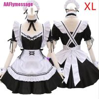 [AAFly] Cute Lolita French Maid Dress Girls Woman Anime Cosplay Party Costumes