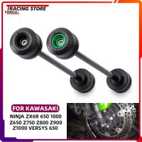 AS Roda Depan ตัวเลื่อนส้อมล้อมอเตอร์ไซค์ป้องกันการตกสำหรับ KAWASAKI Z650 Z750 Z800 Z900 RS Z1000 VERSYS NINJA 650 1000 ZX6R