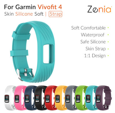 Zeniaผิวกันน้ำนุ่มสายรัดเปลี่ยนซิลิโคนสายรัดข้อมือสายนาฬิกาข้อมือสำหรับGarmin Vivofit 4 Smart Sport Band