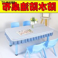 waterproof and oil disposable tablecloths set of elementary school students desks cloth art rectangular grid painting studio tablecloth