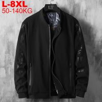 Big Size 7xl 8xl Men 39;s Sportswear Bomber Jacket Man Motorcycle Windbreaker Male Coats Hip Hop Streetwear Baseball Jackets Men