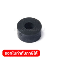 อะไหล่ Urethane Ring 8 ใช้กับเครื่องเลื่อยเซาะร่อง 7 นิ้ว มากีต้า รุ่น 3501N