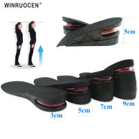 3-9cm Height Increase Insole Cushion Height Lift Adjustable Cut Shoe Heel Insert Taller Elevator Insoles for Foot Pads Uni