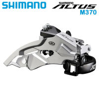 Shimano Altus FD M370หน้า Derailleur 31.8มม. แคลมป์3X9สปีด27สปีดด้านบนแกว่งคู่ดึงจักรยานเสือภูเขา3S