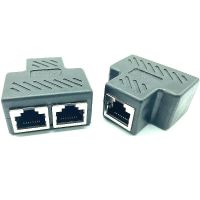 5ชิ้นเฮอร์เนตแลนช่องเสียบปลั๊กคู่1ถึง2 RJ45แยกการเชื่อมต่อตัวแปลงเครือข่ายเครือข่ายสายเคเบิลแยกสายอะแดปเตอร์ขั้วต่อขยายขยายเครือข่าย