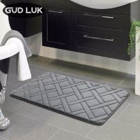 【cw】 grid Embossing Non slip soild colors Bedroom Mats sponge Rug polyester fiber mat !