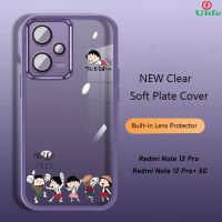 เคสโทรศัพท์สำหรับ Xiaomi Redmi Note 12/12 Pro/ 12 Pro + Plus 5G เคสนิ่มลายการ์ตูนน่ารักแฟชั่นน่ารักเคสกันกระแทกพร้อมฝาครอบป้องกันฟิล์มเลนส์