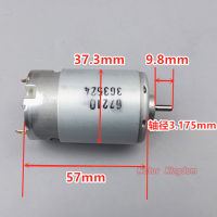 มอเตอร์ไฟฟ้าความเร็วสูง Johnson Rs-550 Dc 6V-12V 19000Rpm พร้อมเครื่องมือทำสวนสำหรับสว่านไฟฟ้าพัดลมทำความเย็น