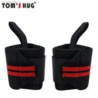 ☂✎¤ 1 Pair Adjustable Wrist Protector Brace Wristband Hand Dispense Tom 39;s Hug Support Weight Professional Sports Protection Purses