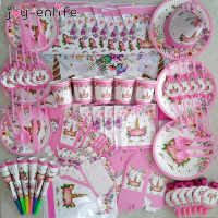 81pcsset Unicorn Party Supplies Pink Rainbow Unicorn Banner Plates Cups Napkins Straws Baby Shower Kids Birthday Decorations