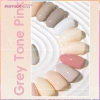 MAFFICK ONL สีลูกอมเข้าได้กับทุกชุดน่ารักดีครีมแสงสีขาวบำบัดกาวมากาโรนกาวน้ำมันฝรั่งเศส