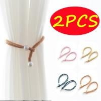 Curtain Tiebacks Decorative Small Pearl Curtain Ties Backs Adujustable Drapery Holdbacks for Home Office Patio Balcony Windows