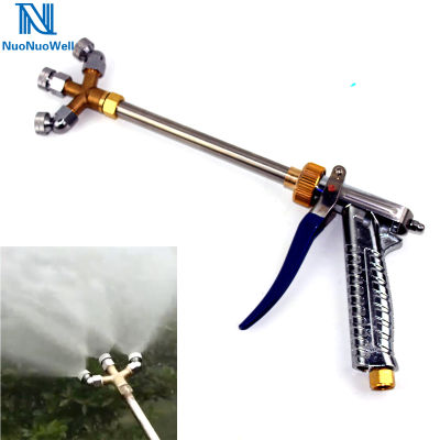 NuoNuoWell 3 Heads Agricultural High-Pressure Spray Ultra Fine Mist Fruit Tree PLD-3 Atomization Nozzle Pesticides Sprayer