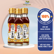 Dầu mè Wagu Ryohin 105g