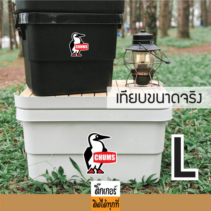 sticker-สติ๊กเกอร์ติดได้ทุกที่-ลาย-chums-นก