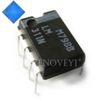 10pcs/lot LM311 LM311P LM311N DIP-8 new original In Stock