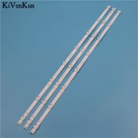 New TV Lamps LED Backlight Strips For Stream System BM32L81 HD TV Bars Kit LED Band 4708-K320WD-A4213K01 KB-6160 K320WD Rulers